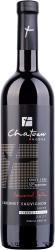 Chateau Modra Cabernet Sauvignon 2021, vber z hrozna,such, Premium, 0,75L (ist faa)